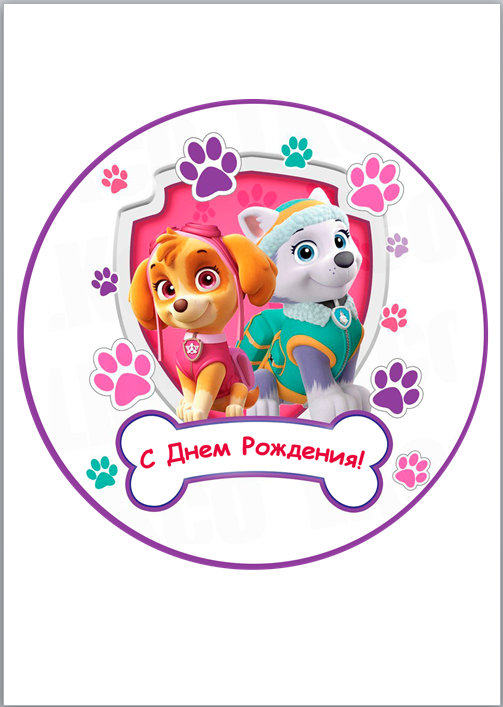 Щенячий_патруль_03 Изображение Щенячий_патруль_03